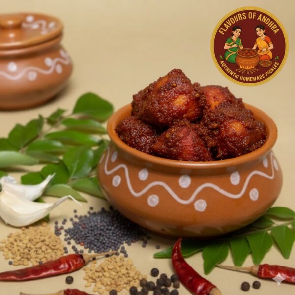 Chicken bonless pickle